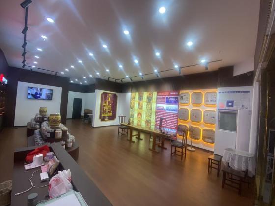 百亿蓝图展厅全景